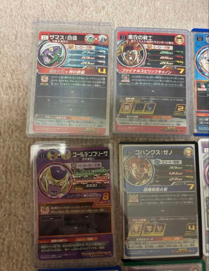 ドラゴンボールヒーローズ スーパードラゴンボールヒーローズ まとめ売り 引退品