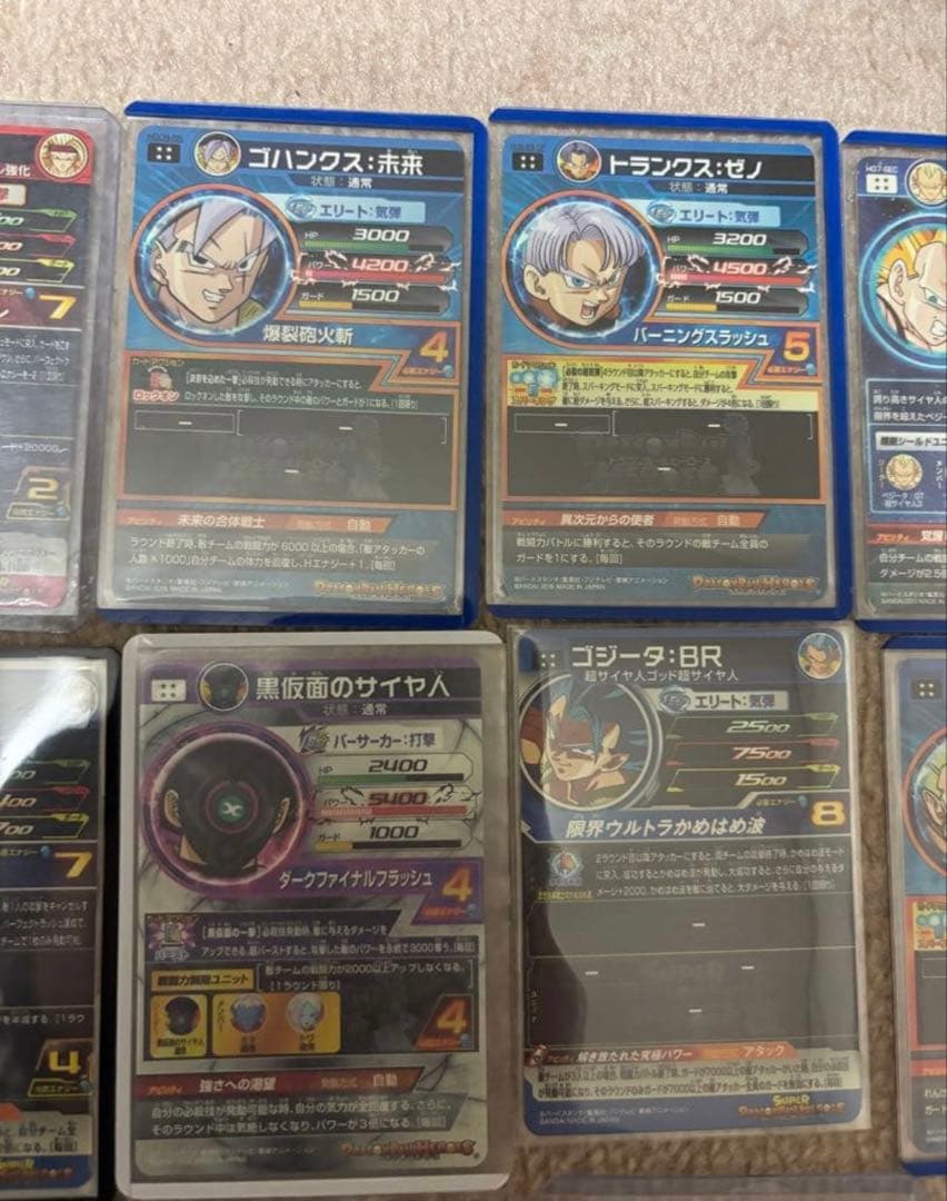 ドラゴンボールヒーローズ スーパードラゴンボールヒーローズ まとめ売り 引退品