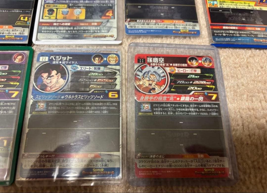 ドラゴンボールヒーローズ スーパードラゴンボールヒーローズ まとめ売り 引退品
