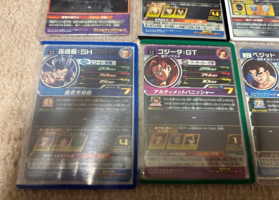 ドラゴンボールヒーローズ スーパードラゴンボールヒーローズ まとめ売り 引退品