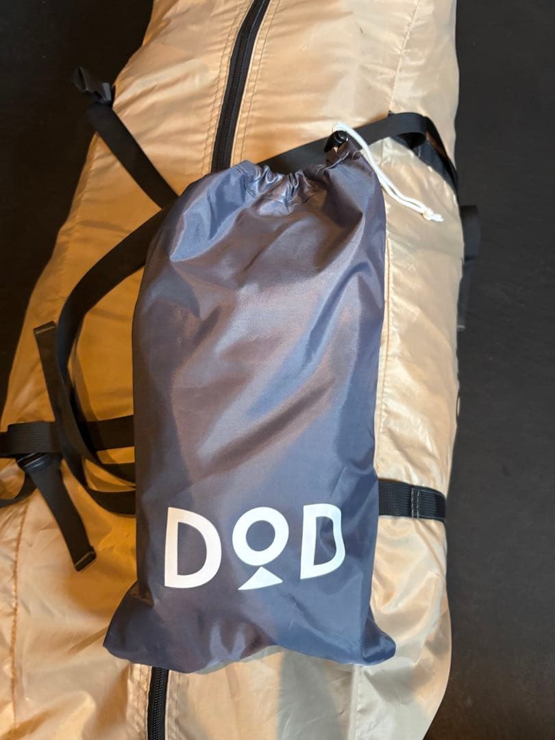 OUCHI TENT おうちテント　DoD T4-825-BR グランドシート付