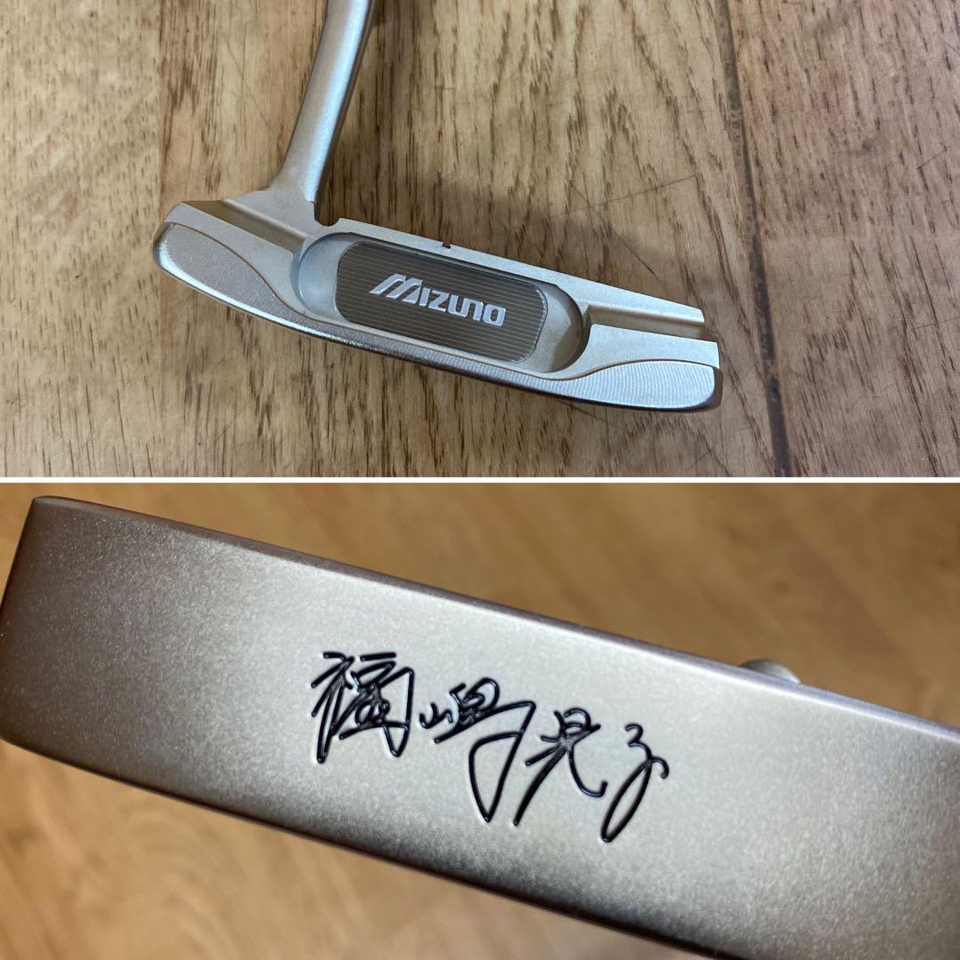 新品 未使用 ミズノ ゴルフ パター 日本製 箱付き 福嶋晃子