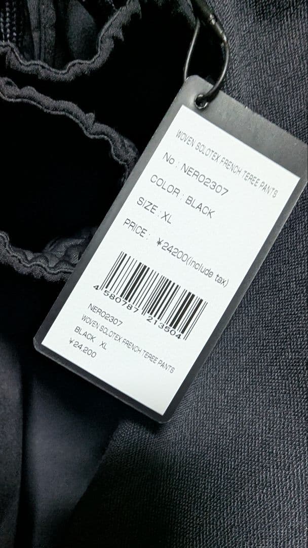 SY32 by SWEET YEARS　XLサイズ上下セット　定価59,400円