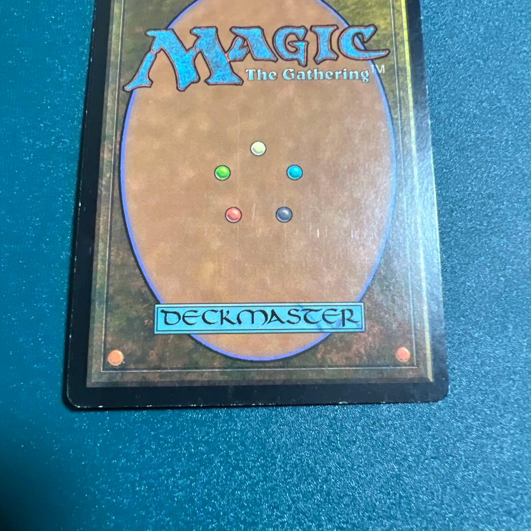 MTG foil 蓄積した知識　日本語 ネメシス/NEM