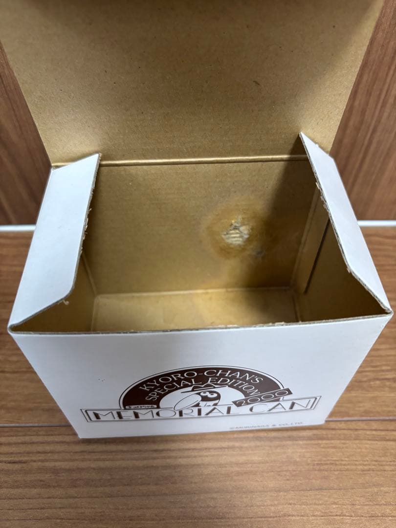 弐千年之缶詰 チョコボール キョロちゃん おもちゃのカンヅメ【森永製菓懸賞】