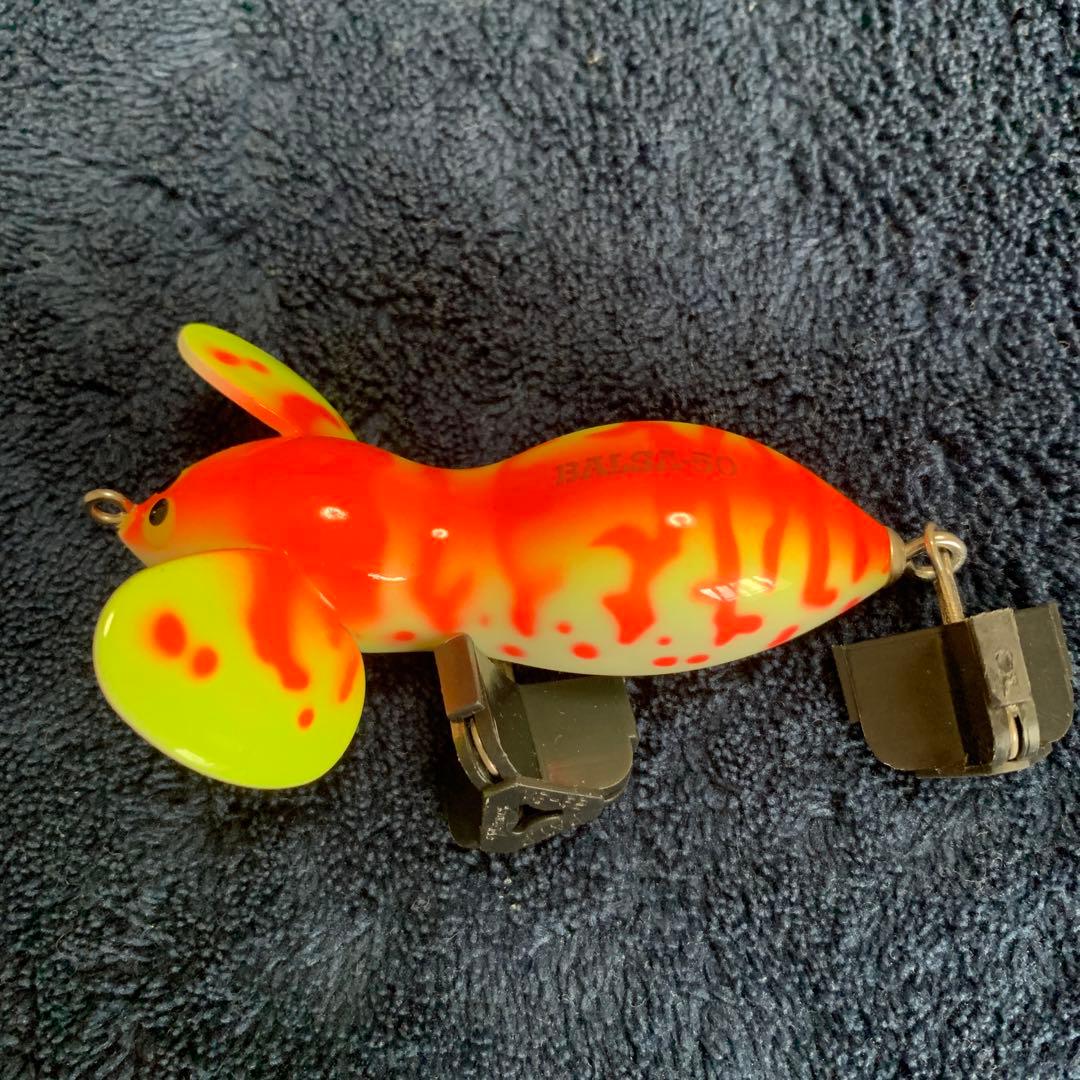 バルサ50 ラージマウス　新品