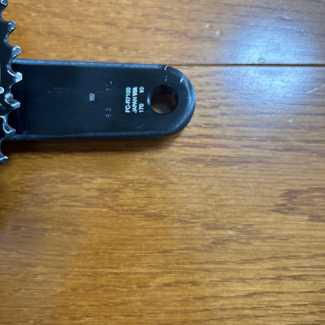 Shimano 105 R7100（170mm）クランクセット