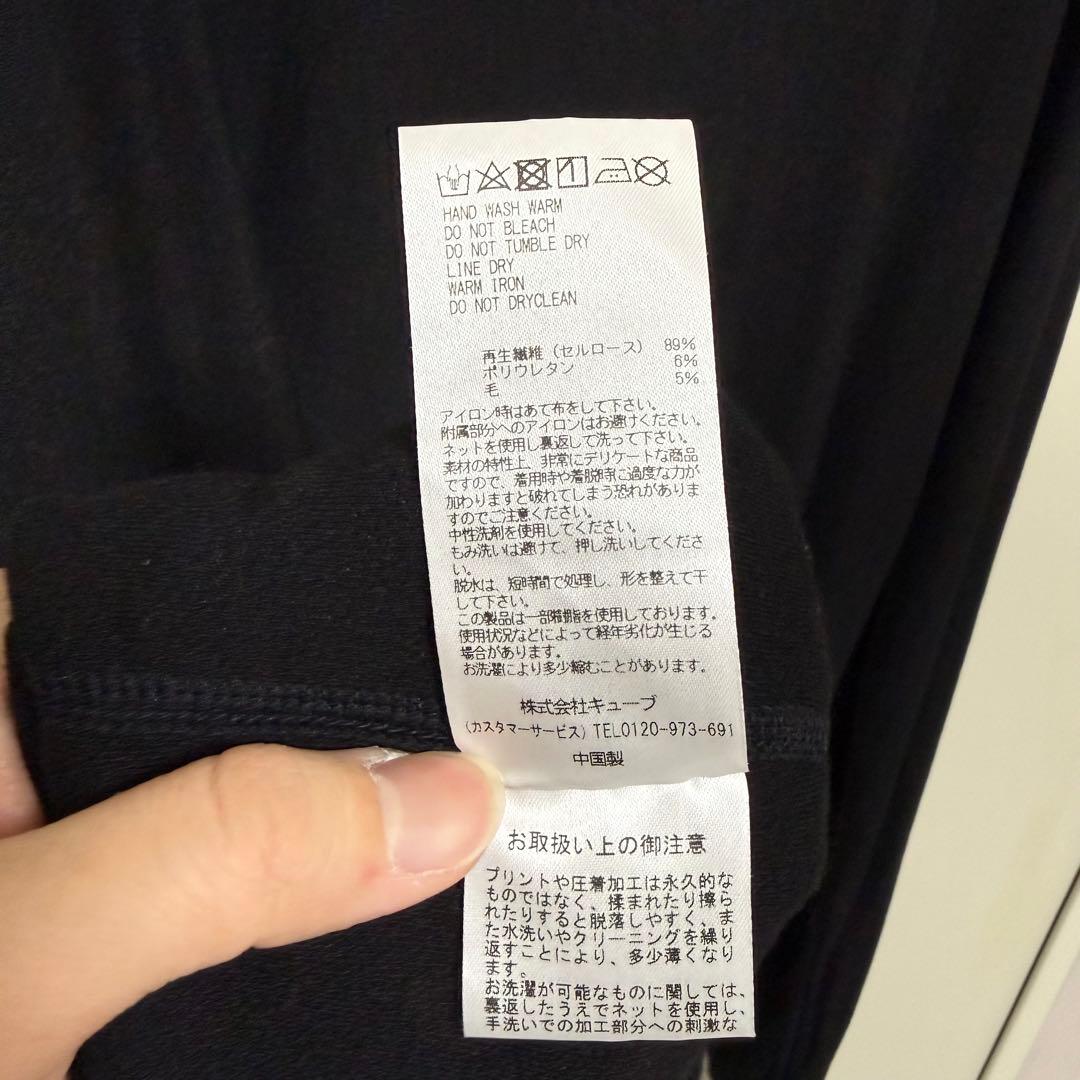 マーク＆ロナ モックネック シャツ 46