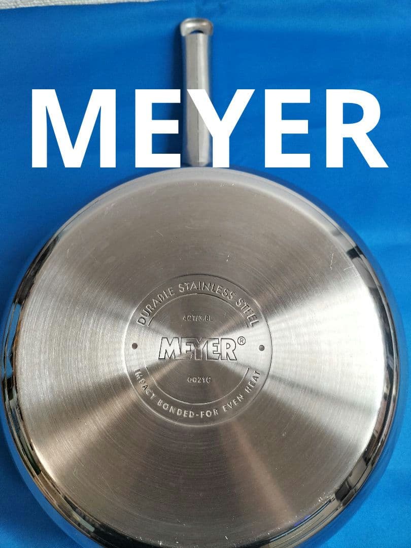 Meyer ステンレススチール 深型フライパン 鍋