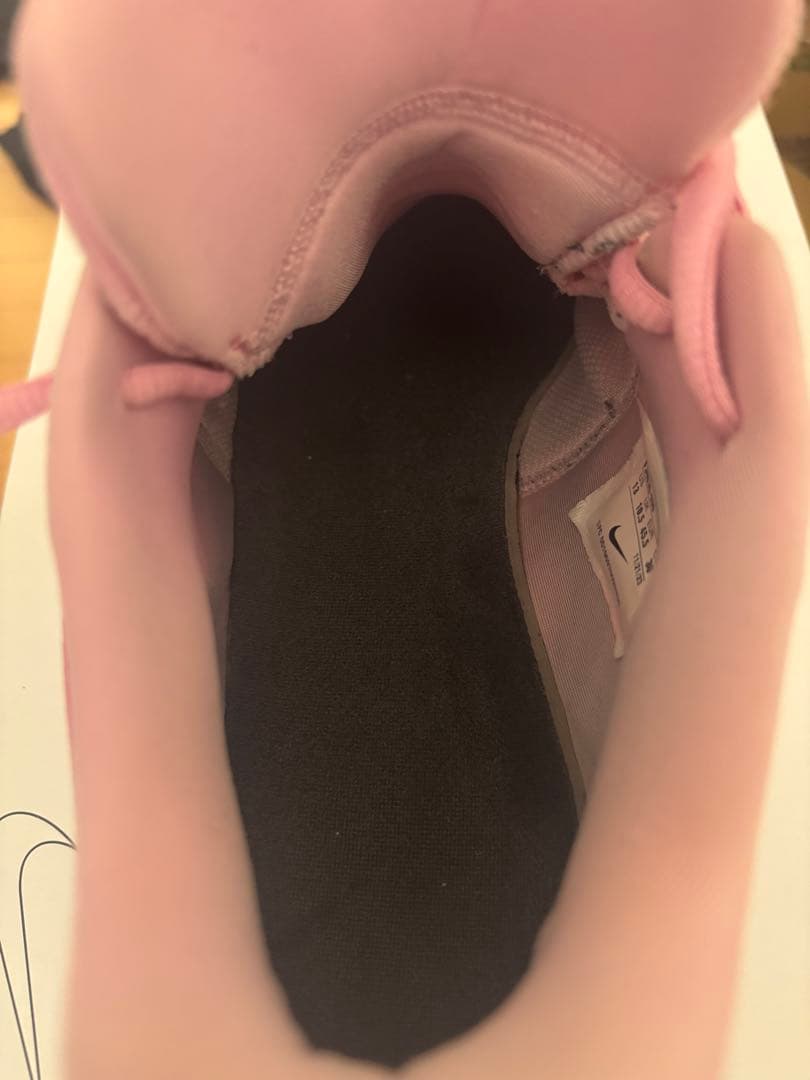 Show Pa　Nike Sabrina 1 By You 30㎝