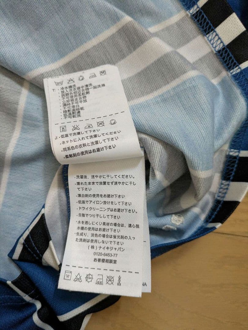 F.C.Real Bristol 長袖 ゲームシャツ XL ストライプ サッカー