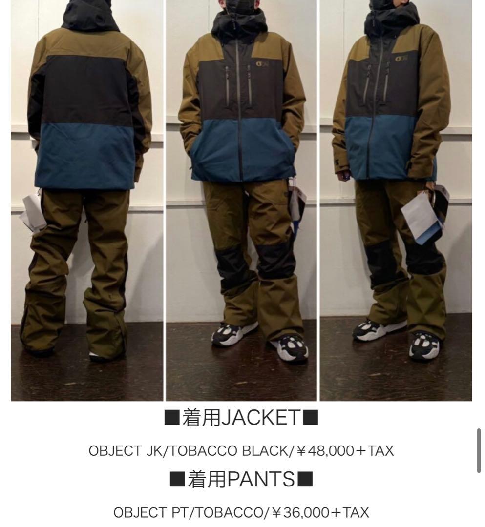 さらに値下！PICTURE 25-26 今季 スノーボードウェア上下セットアップ