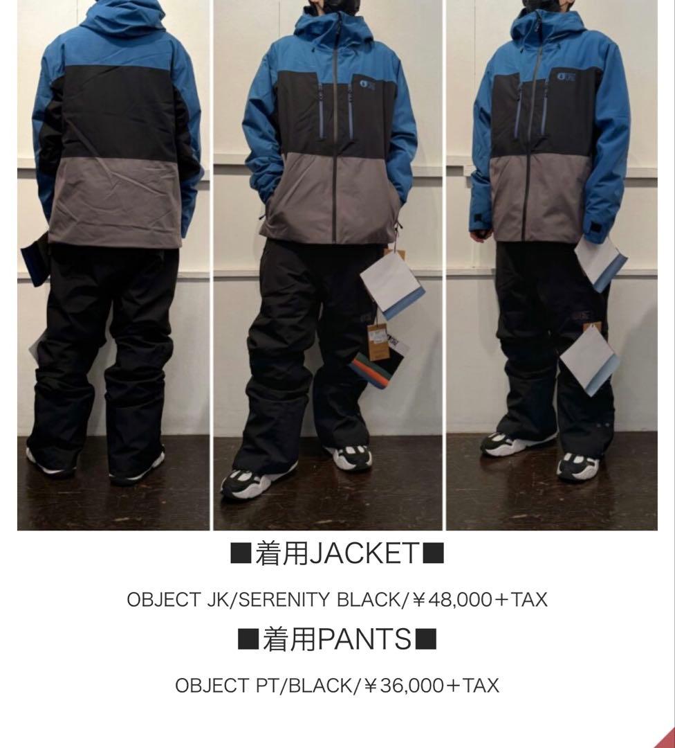 さらに値下！PICTURE 25-26 今季 スノーボードウェア上下セットアップ