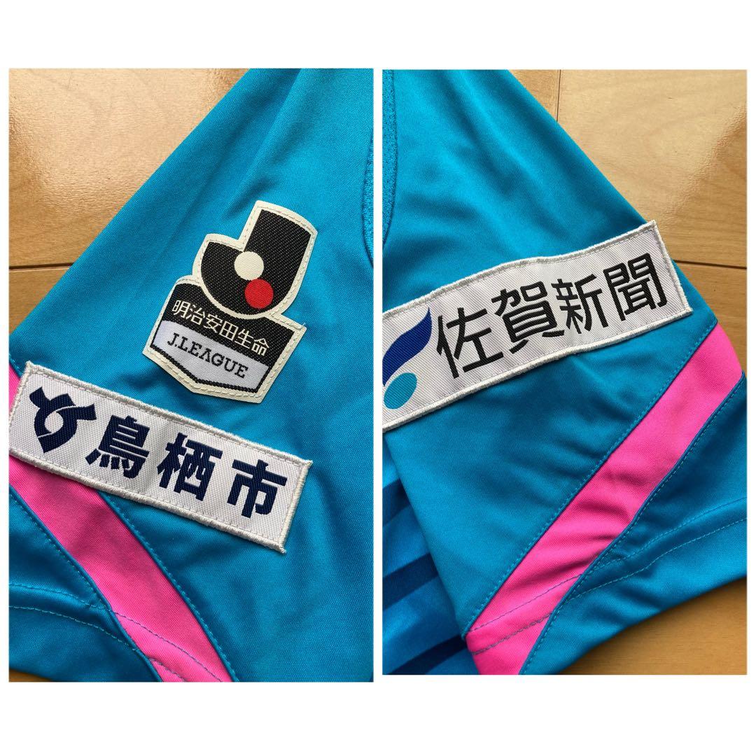 【サイン入り】サガン鳥栖 2015 正規品 ユニフォーム Sサイズ