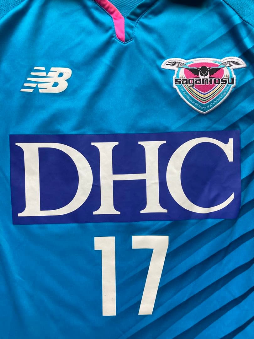 【サイン入り】サガン鳥栖 2015 正規品 ユニフォーム Sサイズ