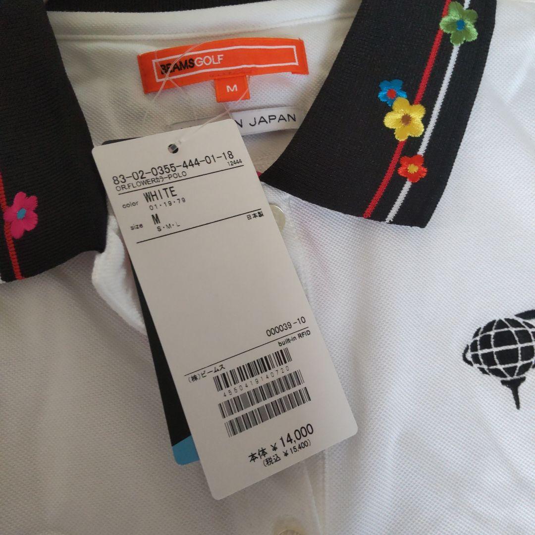 BEAMSGOLF ホワイト ポロシャツ M