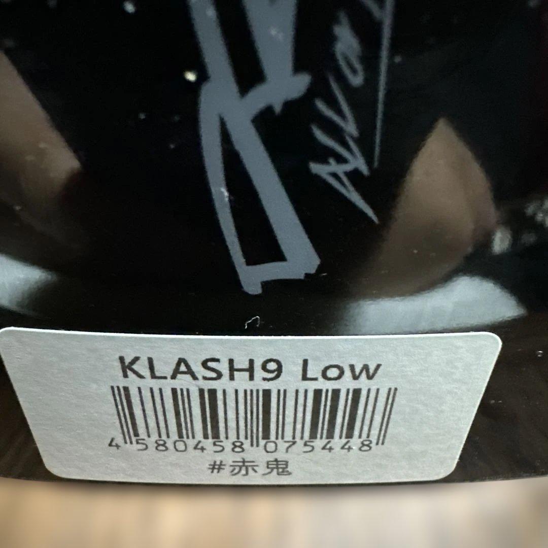 KLASH 9\" Low ビッグベイト　テールサービス