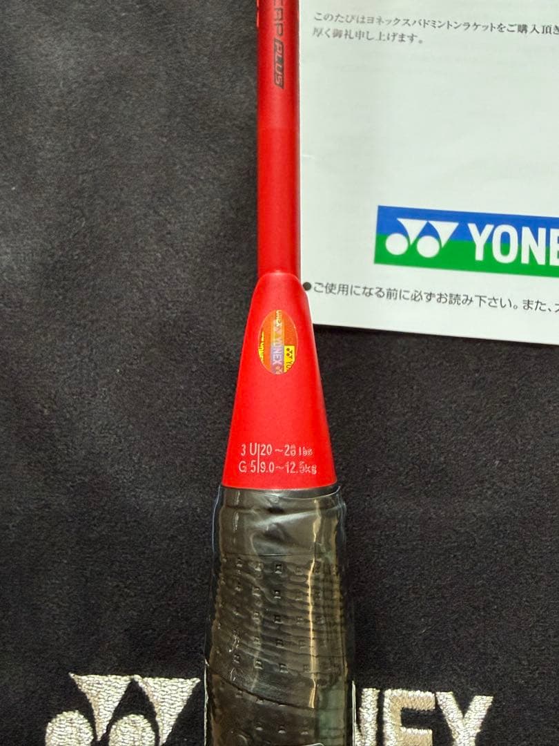 【新品】YONEX　アークセイバー11プロ ARC11-P 3u5