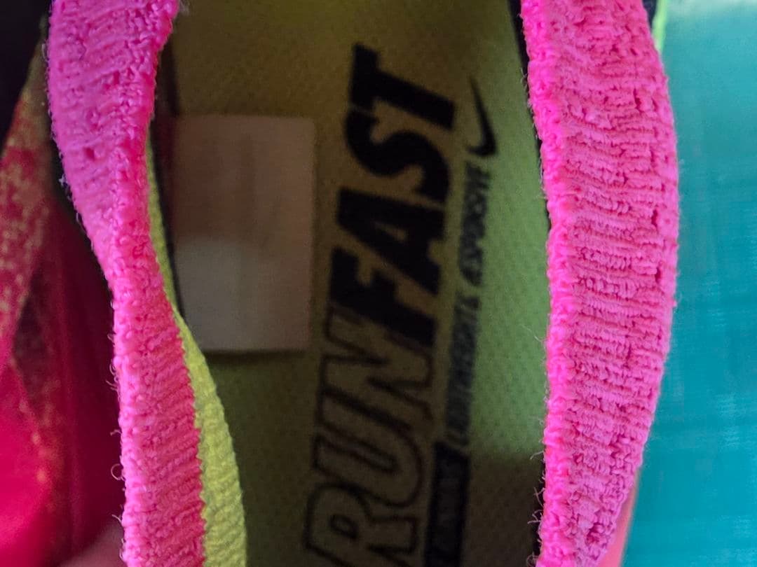 NIKE AIR ZOOM ALL OUT FLYKNIT リオカラー 26.5