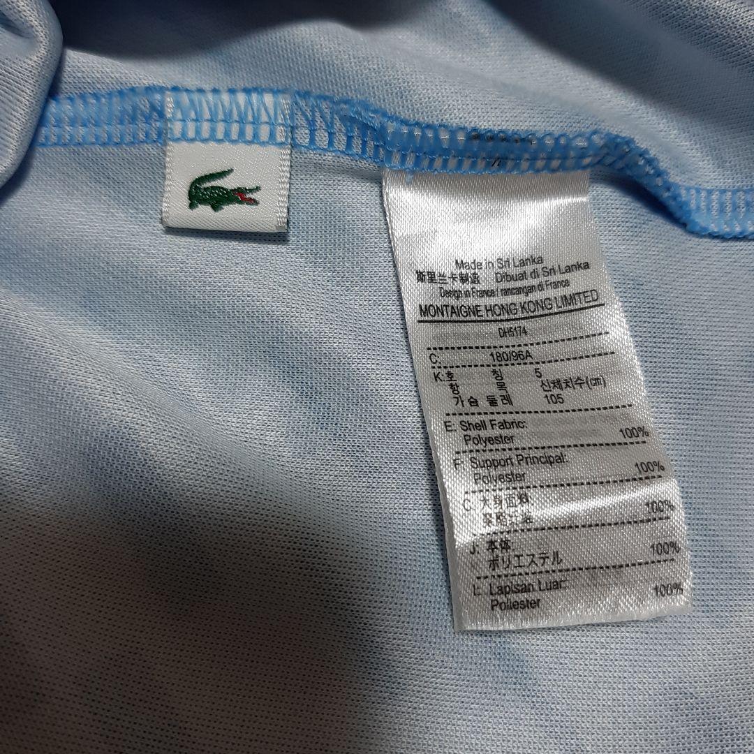 LACOSTE　ラコステ　テニスウェア　ジョコビッチモデル　サイズ５(XL)