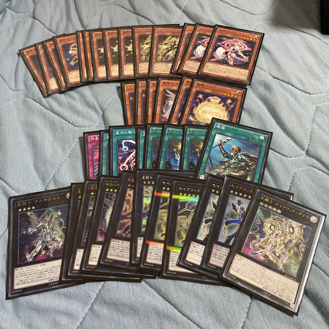 遊戯王　デッキ　引退　まとめ売り