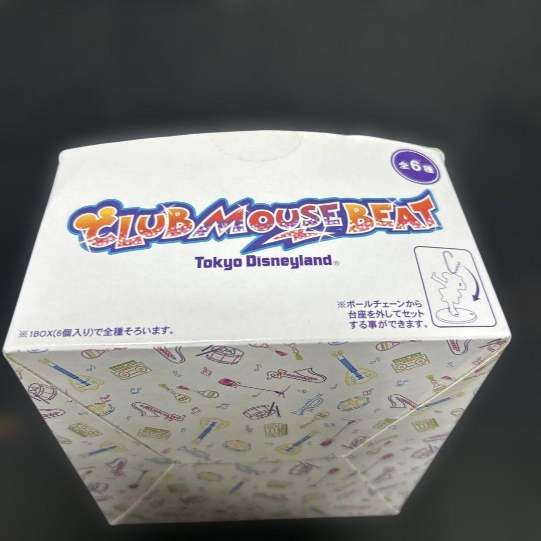 ディズニー　クラブマウスビート　フィギュア　キーチェーン　コンプリートBOX