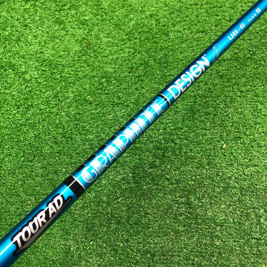 Gsh-830 TourAD シャフト単品 flexS UB-6 サンプル品