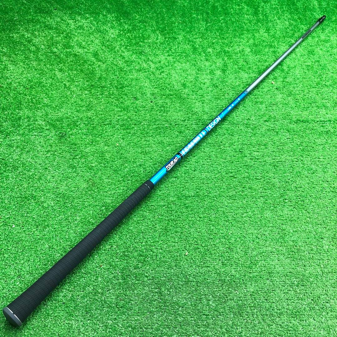 Gsh-830 TourAD シャフト単品 flexS UB-6 サンプル品