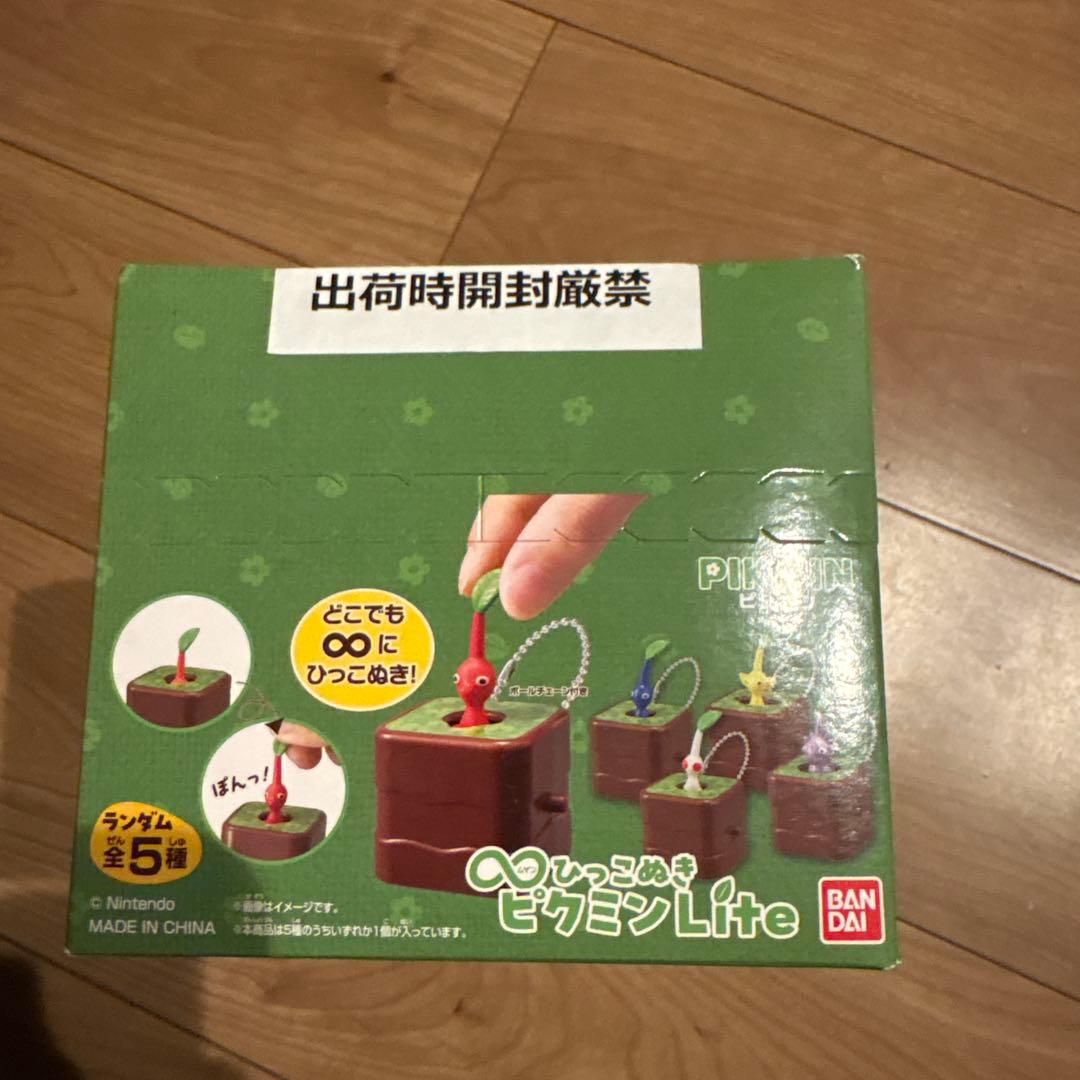 ピクミン ムゲン ひっこぬきピクミン Lite 未開封BOX