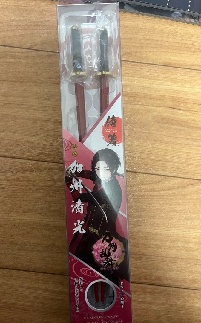 刀剣乱舞ミュージカル　加州清光グッズまとめ