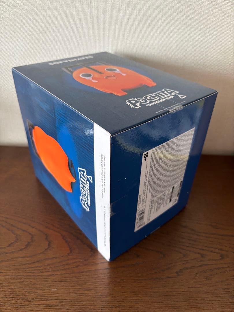 【入手困難】おおきな SOFVIMATES ポチタは泣きながら俺を待っていた