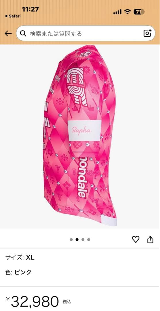 rapha ef チームジャージ