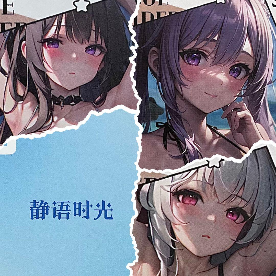 【『ユウ様』】　専用　リクエスト品