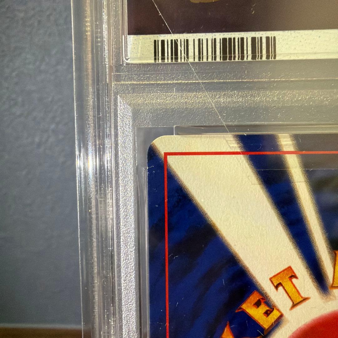 ナツメのゲンガー　旧裏　PSA7