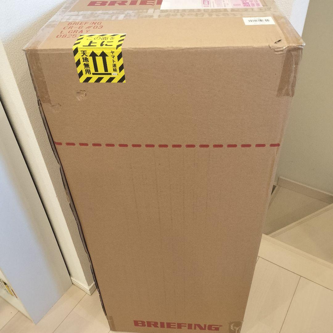 新品！ ブリーフィング 8.5型 #03 ライトグレー BRG251D01