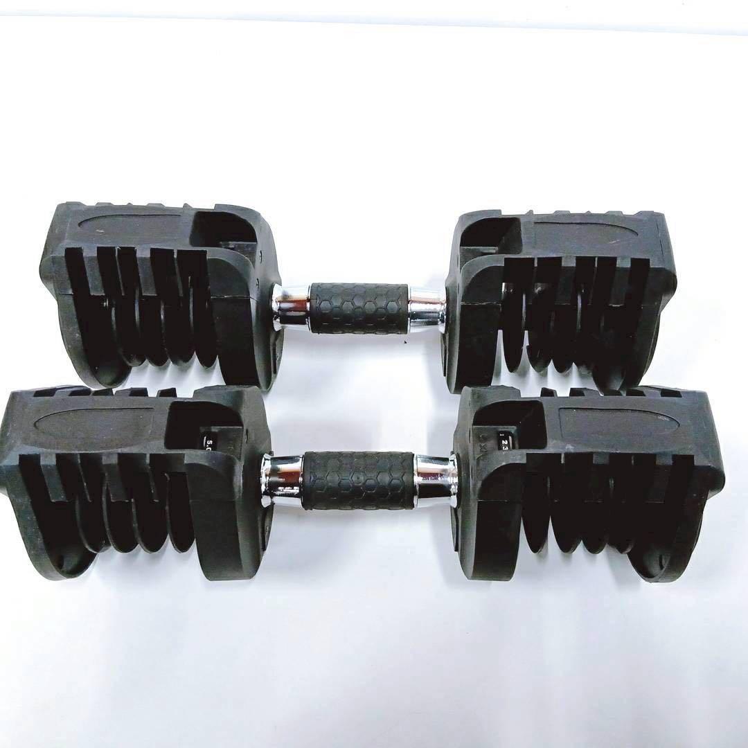 【送料込み】2点セットHAIGEハイガー可変式ダンベル 20kg×2合計40kg
