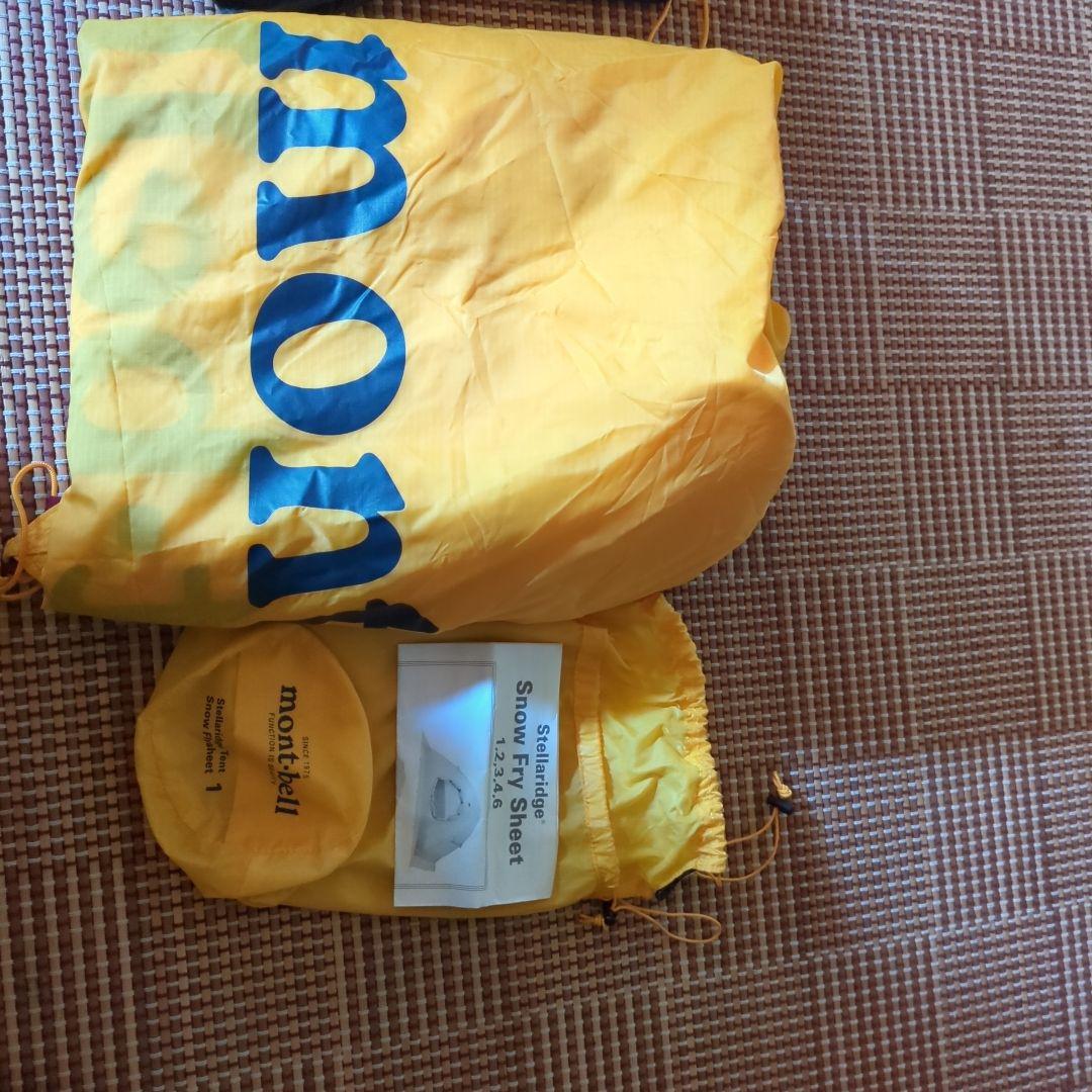 mont-bell Stellaridge Tent 1 キャンプテント