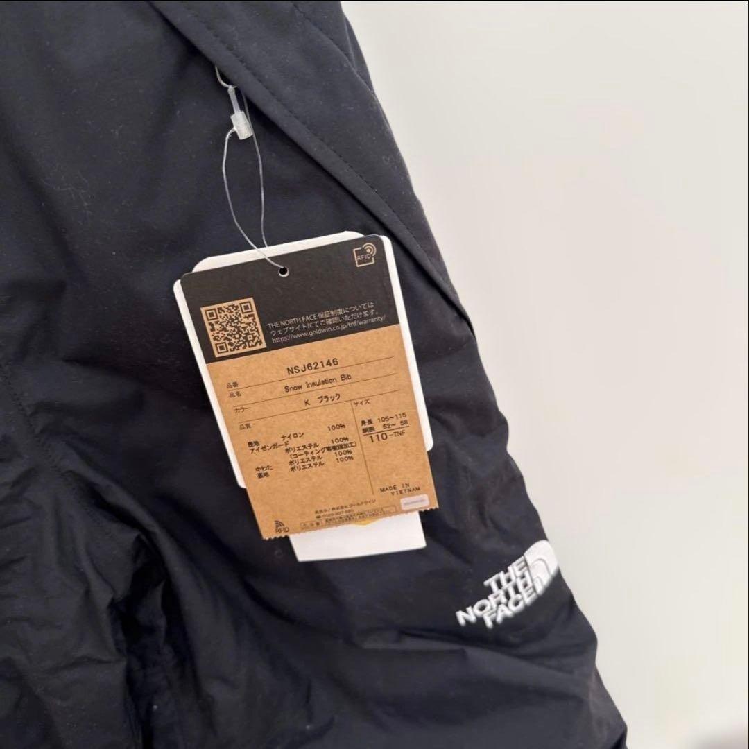 新品THE NORTH FACE スキーウェア 110 黒 ノースフェイス