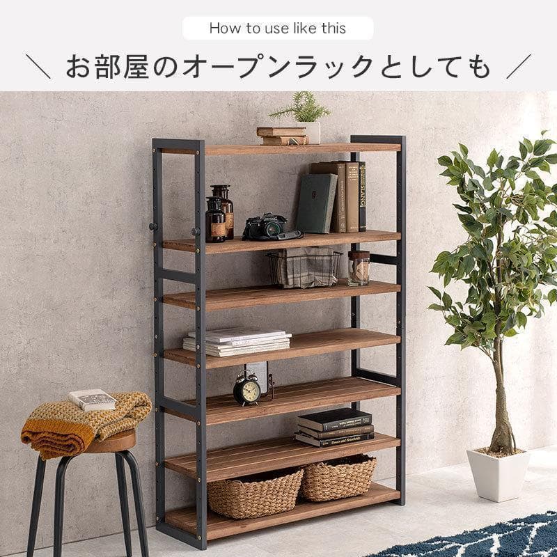 オープンシェルフ 棚 ラック シューズ 靴箱 収納 幅85cm 7段 ブラック