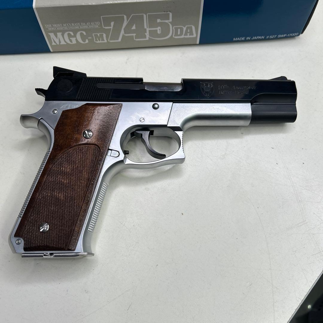 5679 MGC社製 M745DA 固定スライドガスガン