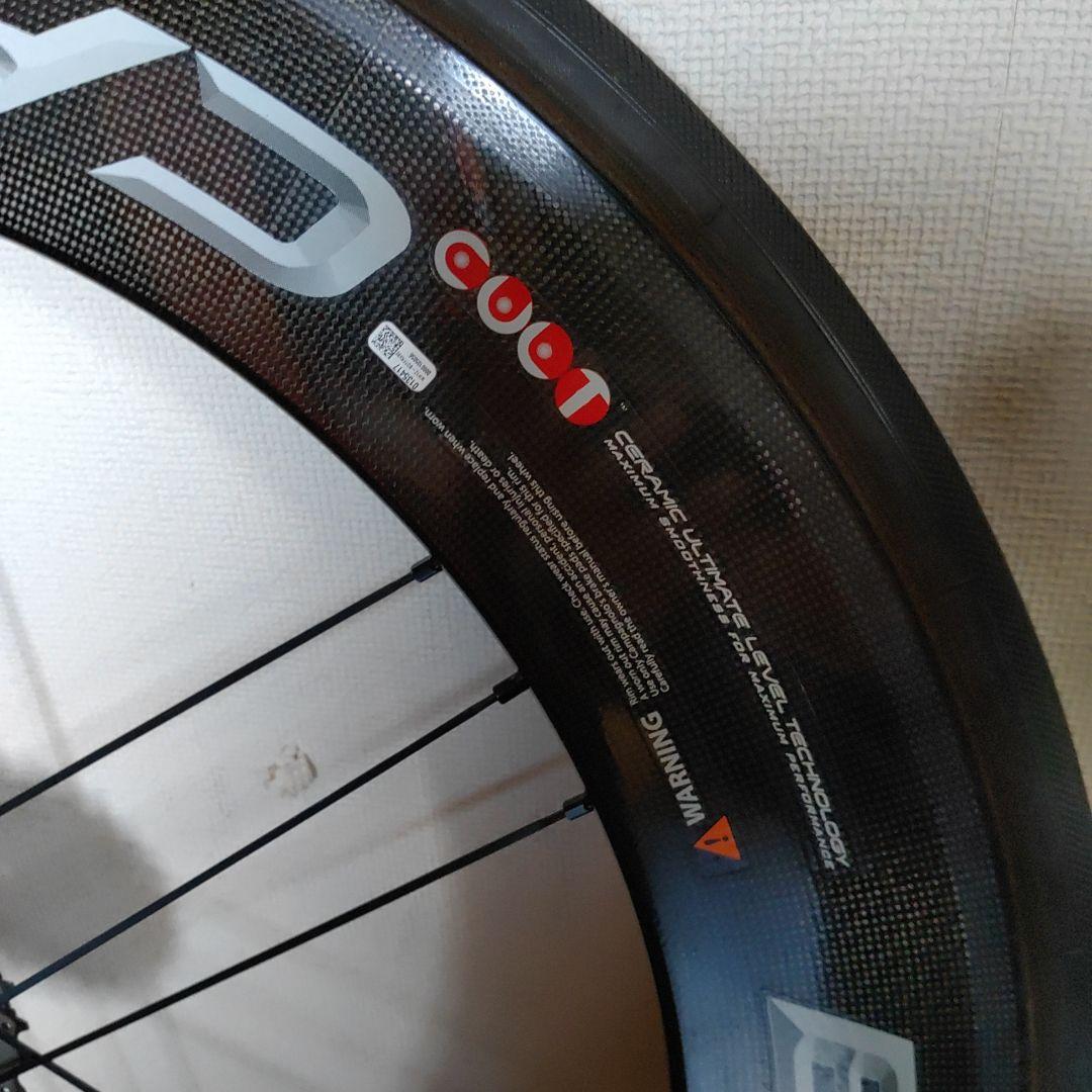 Campagnolo Bora Ultra 80 リヤのみ