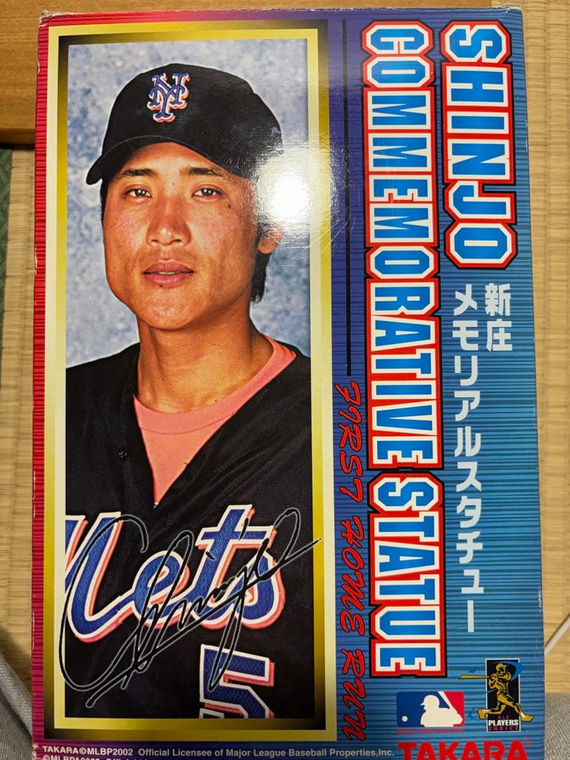 新庄剛志 メモリアルスタチュー ニューヨーク・メッツ