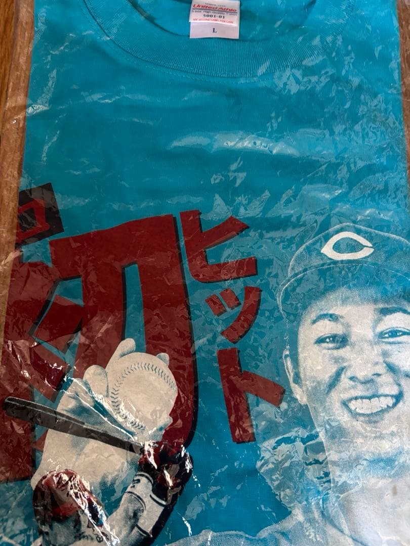 CARP バスケジャージ完売品 佐々木　泰　初ヒットＴシャツ　広島東洋カープ