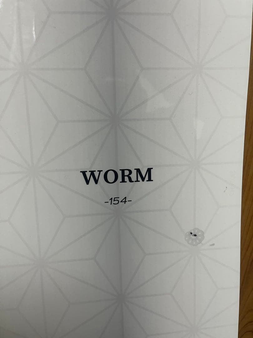 CROOJA WORM 154cm スノーボード