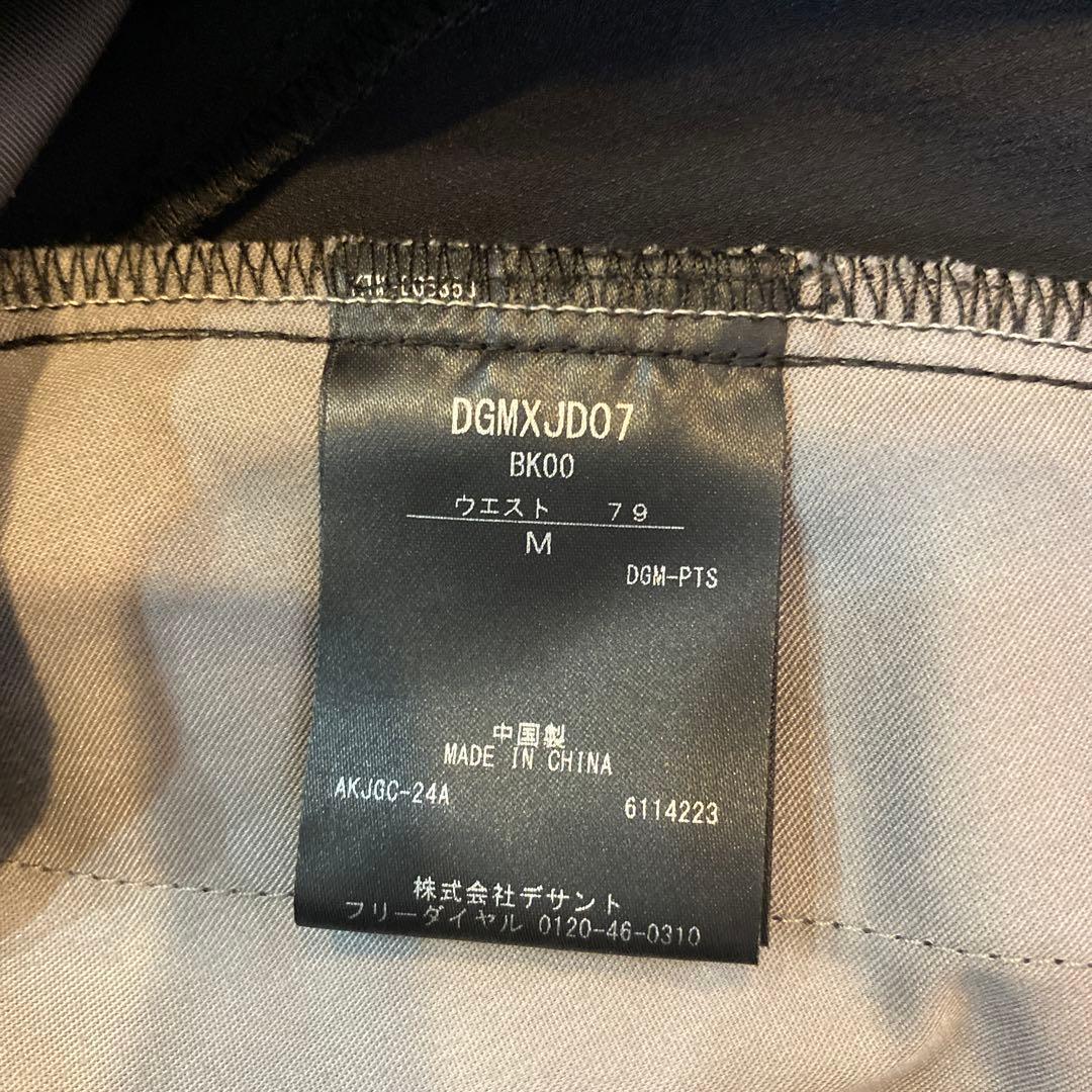 デサントゴルフパンツ　ブラック　M 美品