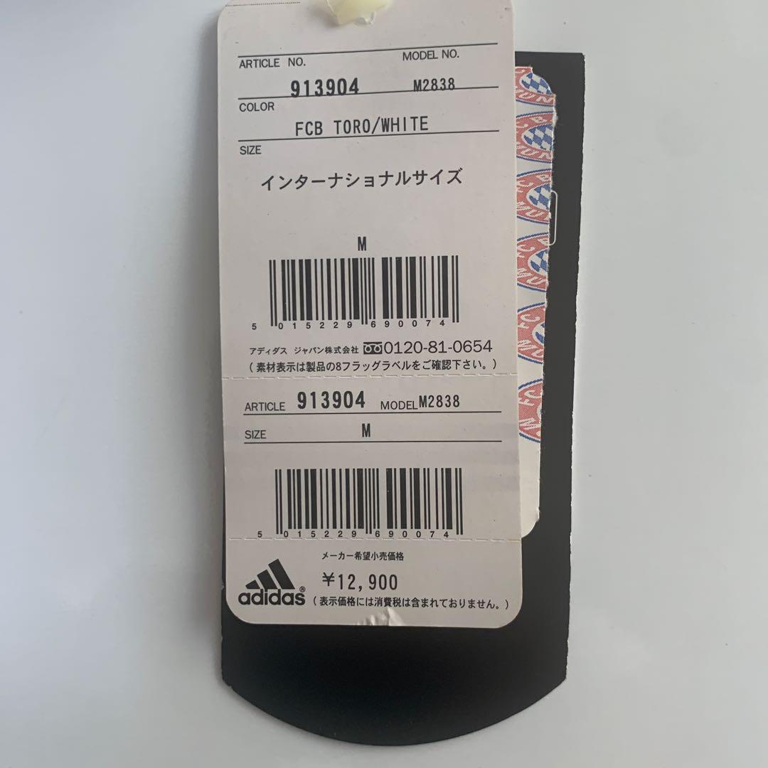adidas製バイエルンミュンヘン03/04 ホーム メンズ　日本サイズO
