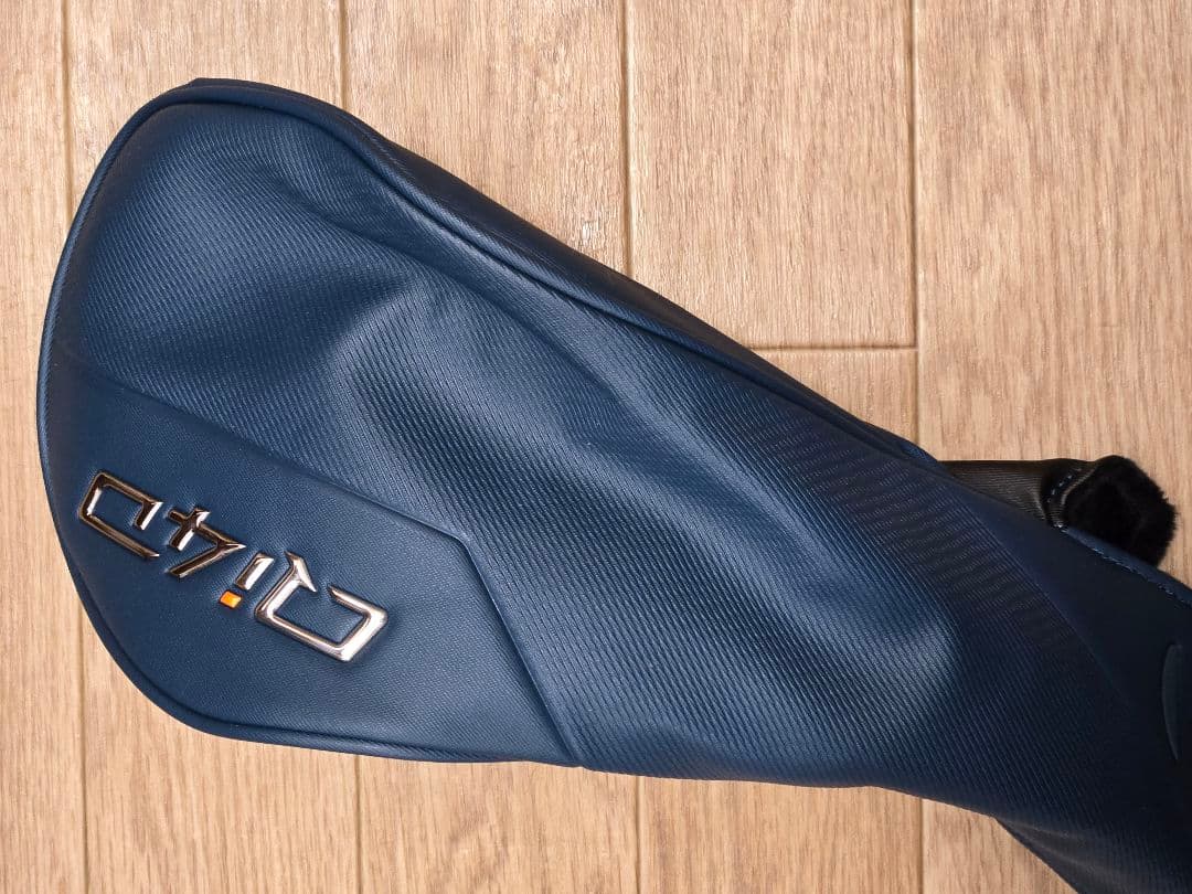 テーラーメイド QI4Dドライバーコア　10.5°　REAX MR50Sシャフト
