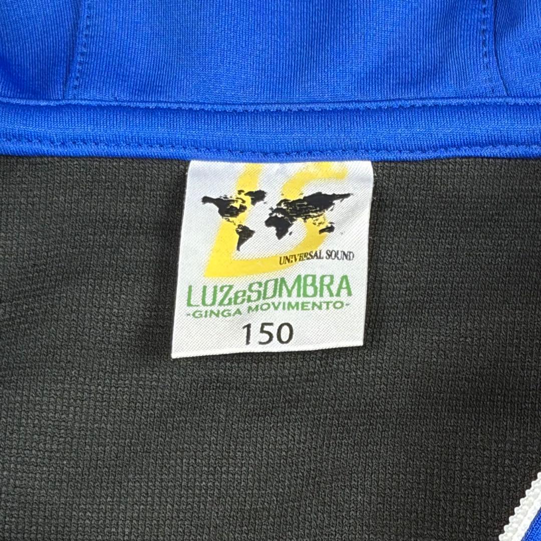 luzesombra サッカージャージ上下　セットアップ　150
