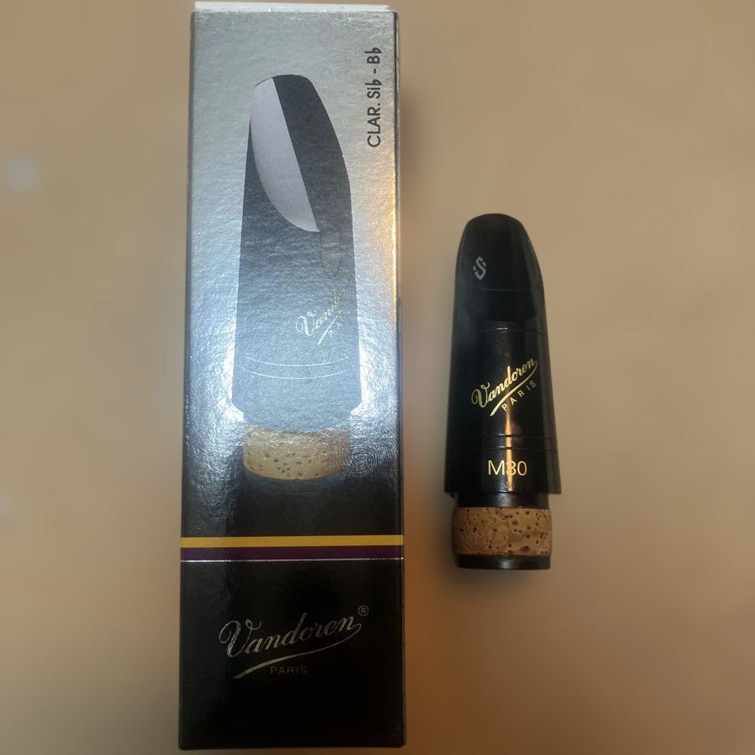 Vandoren M30プロファイル88 クラリネットマウスピース