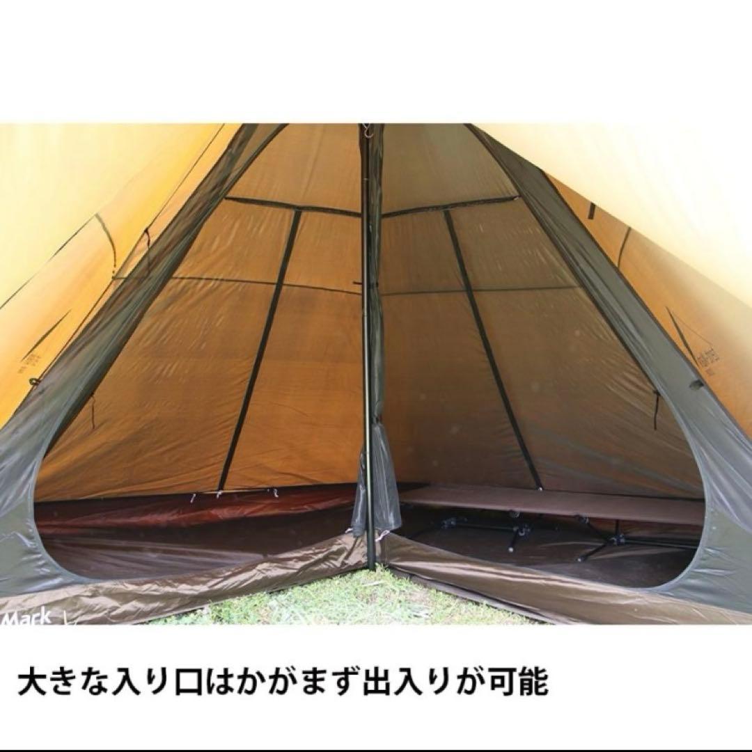 【新品未使用】サーカスtc 　メッシュインナーセット4/5